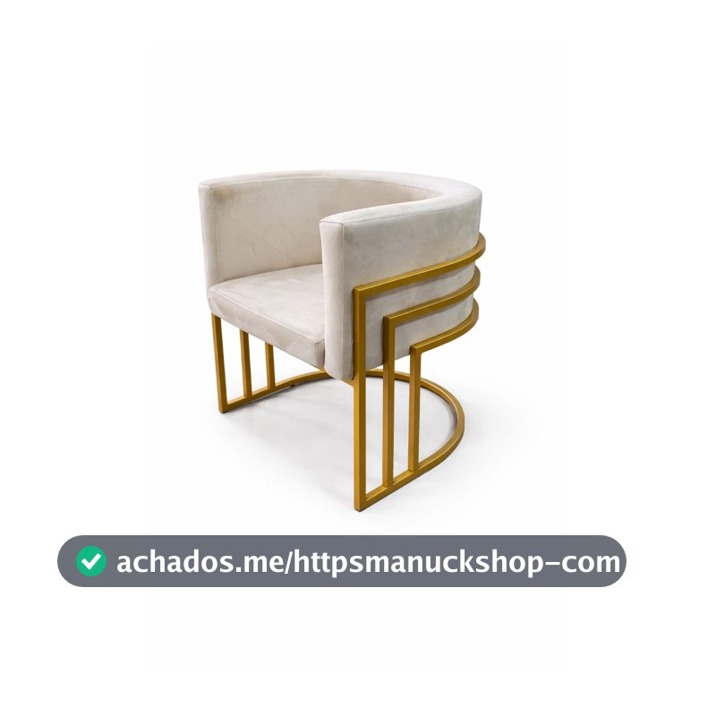 Cadeira Poltrona Decorativa Sala Manicure Consultório Salão de Beleza Base De Aço Triplo Dourada Luxo Suede Bege