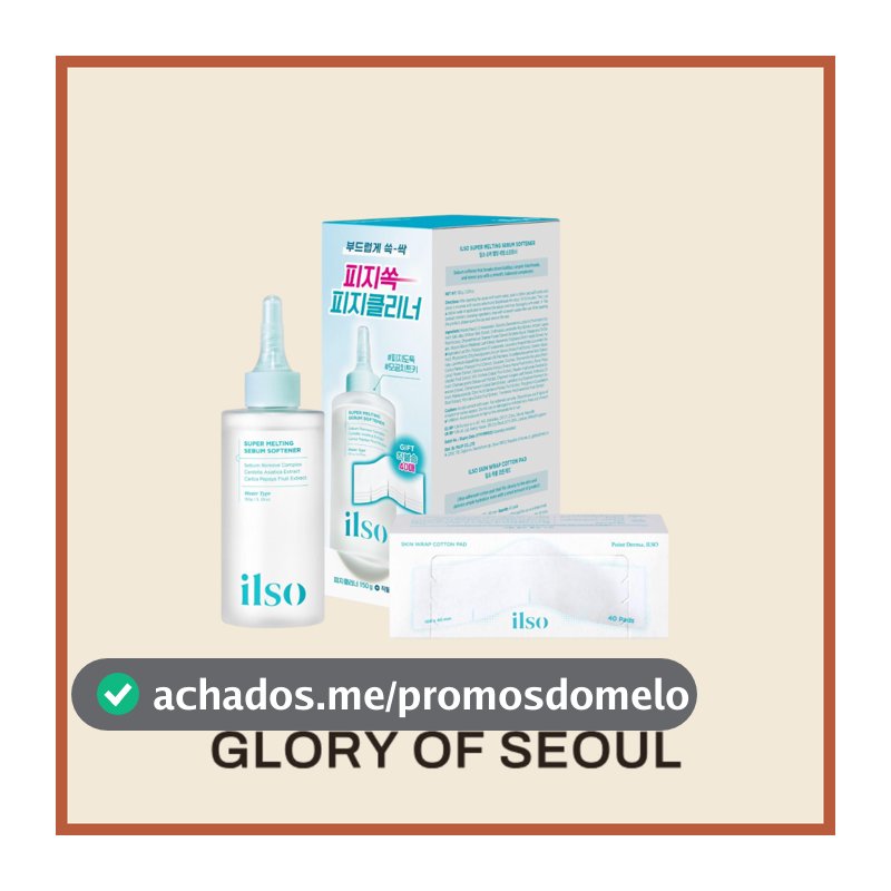 Conjunto Especial De Amaciante De Sebo Super Derretido ILSO 150mL (Presente : Almofada De Algodão 40P)