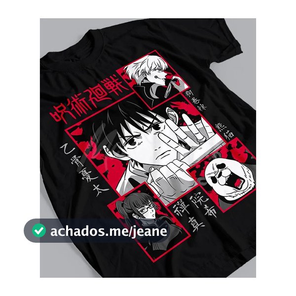 Camiseta Básica Unissex Jujutsu Kaisen Cero Anime Equipamento De Yuta Okkotsu