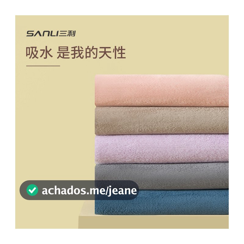 Sanli Toalha Coral Fleece Toalha de Banho Adulto Extra Grande Toalha de Banho Doméstica Homens Mulheres Toalha de Banho