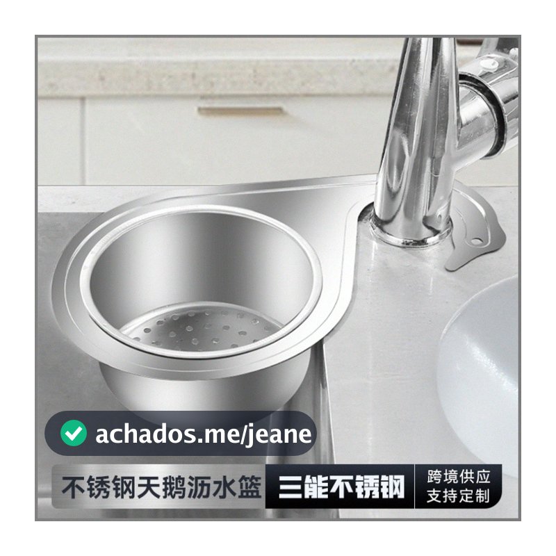 【Ideal Para Cozinha】【Design Moderno】[Aço Inoxidável] Escorredor De Pia/Cesto Para Lavar Alimentos/Cozinha Cozinha/Alimen