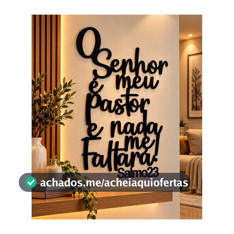 Quadro Decorativo Salmo 23 O Senhor É Meu Pastor MDF  Aplique Quarto e Sala Frase